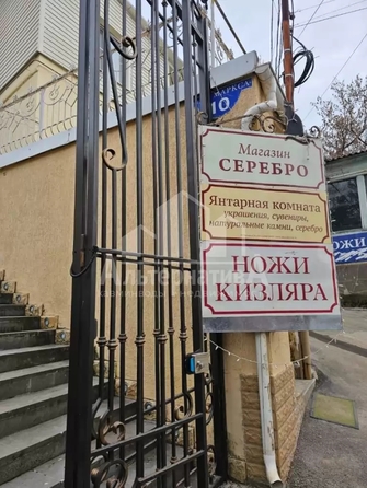
  Продается дом 180 м². Фото 32.