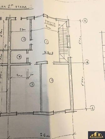 
  Продается дом 180 м². Фото 6.