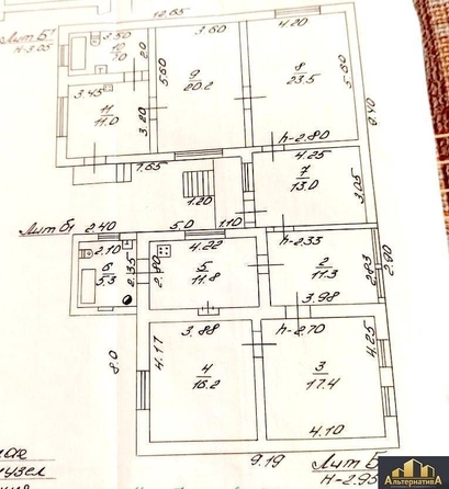 
  Продается дом 150 м². Фото 23.