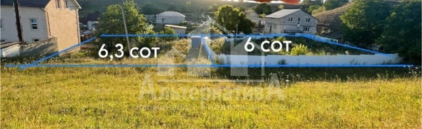 
  Продается земельный участок 12.3 соток. Фото 1.