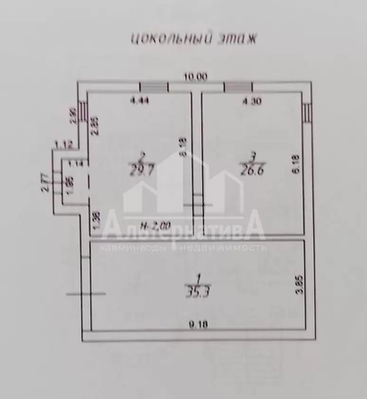 
  Продается дом 294 м². Фото 12.