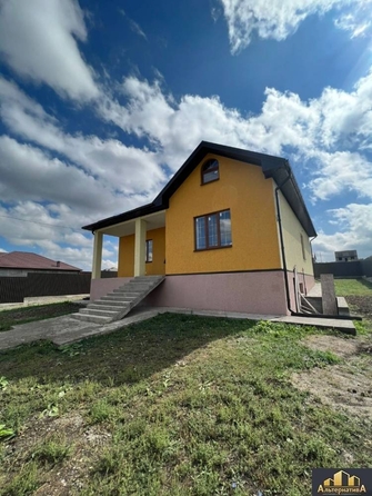 
  Продается дом 150 м². Фото 2.