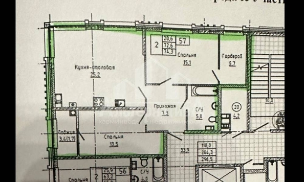 
   Продам 3-комнатную, 74.3 м², Катыхина ул

. Фото 1.