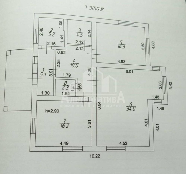 
  Продается дом 105 м². Фото 12.