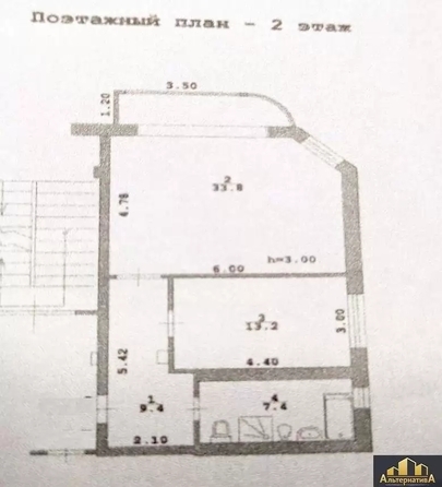 
  Продается 2-комн. квартира 68 м². Фото 11.