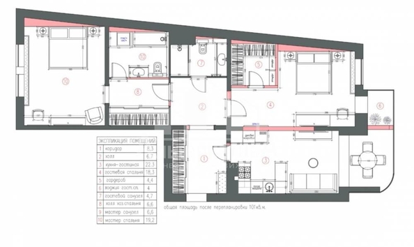 
  Продается 2-комн. квартира, 98 м², Победы пр-кт
. Фото 1.