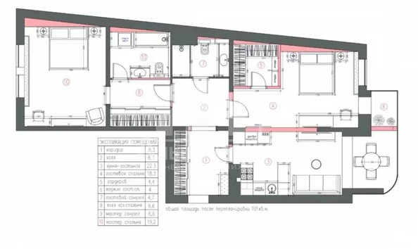 
  Продается 2-комн. квартира 98 м². Фото 10.