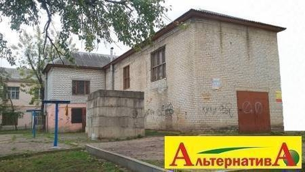 
  Продается универсальное помещение 309 м². Фото 1.