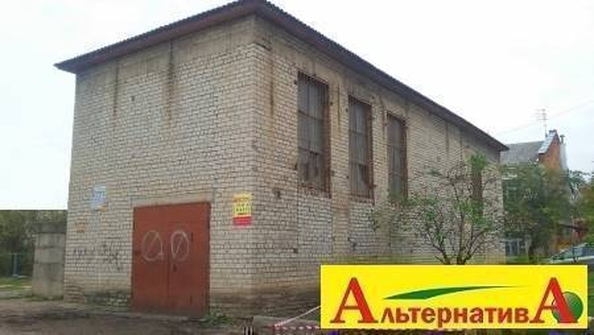 
  Продается универсальное помещение 309 м². Фото 2.
