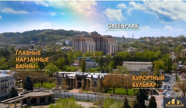 
   Продам 2-комнатную, 54 м², Шаумяна ул

. Фото 1.