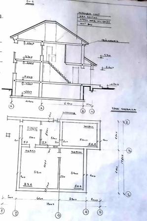 
  Продается дом 153.6 м². Фото 25.