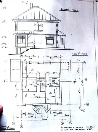 
  Продается дом 153.6 м². Фото 26.