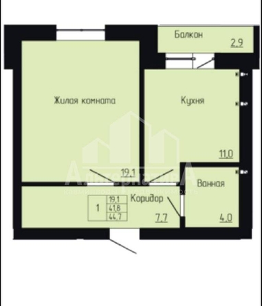 
  Продается 1-комн. квартира 44.7 м². Фото 1.