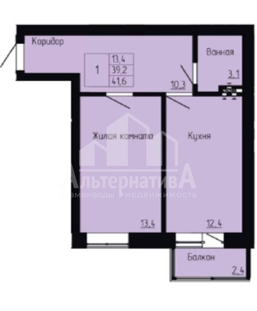 
  Продается 1-комн. квартира 41.6 м². Фото 12.
