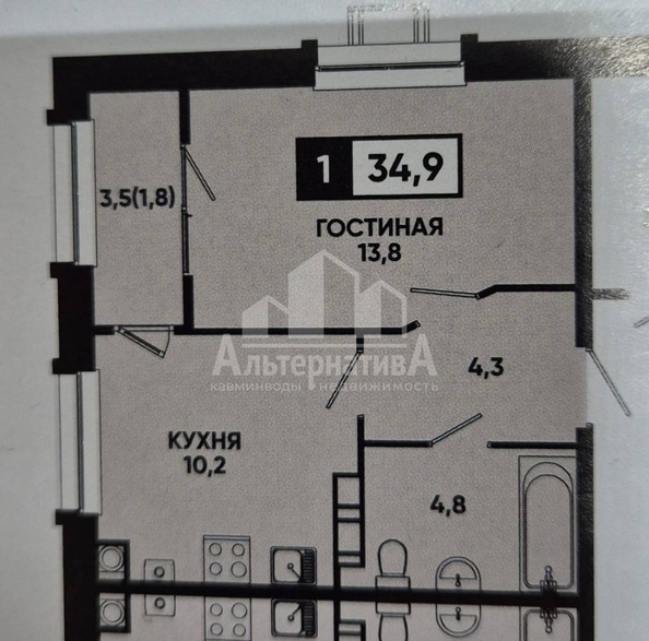 
  Продается 1-комн. квартира, 32.6 м², Катыхина ул
. Фото 7.