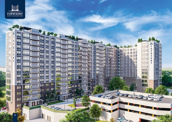 
   Продам 3-комнатную, 87 м², Нежнова ул, 21

. Фото 1.