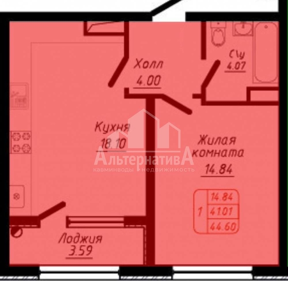 
  Продается 1-комн. квартира, 44.6 м², 40 лет Октября ул
. Фото 2.