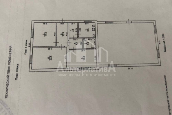 
  Продается дом, 170 м², Ессентуки
. Фото 4.