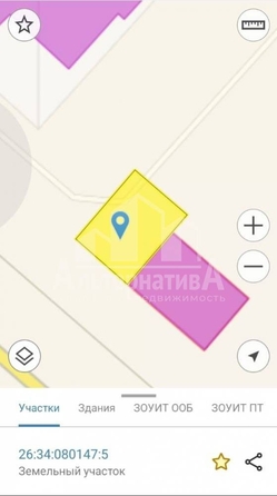 
  Продается универсальное помещение 23 м². Фото 2.