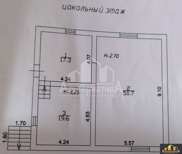 
  Продается дом, 186 м², Кисловодск
. Фото 16.