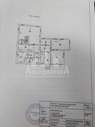 
   Продам помещение, 550 м², Куйбышева ул

. Фото 9.