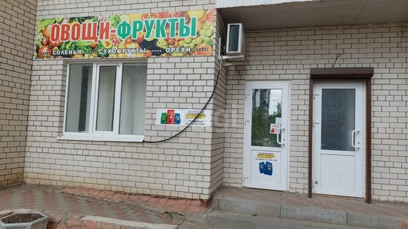 
  Продается офис 25.1 м². Фото 2.