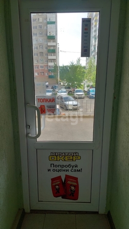 
  Продается офис 25.1 м². Фото 4.