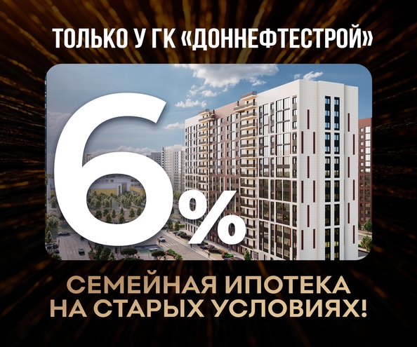 
   Продам 2-комнатную, 58 м², Флора, литера 1.2

. Фото 1.