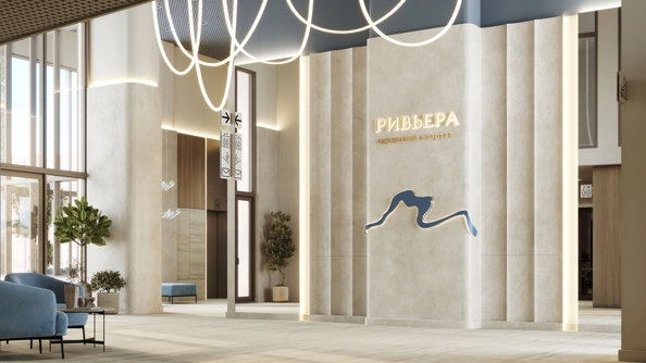 
  Продается 1-комн. квартира 40.33 м², в  Курортный квартал Ривьера, I оч. Фото 16.