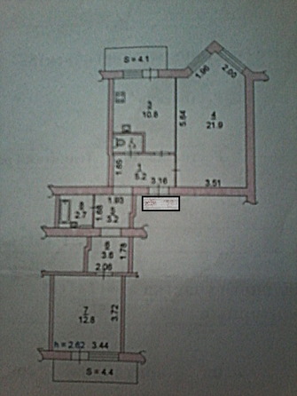 
  Продается 2-комн. квартира 63 м². Фото 11.