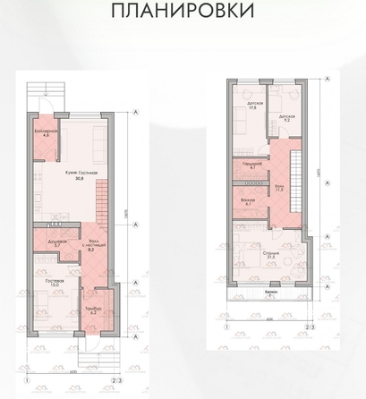 
  Продается дом 148 м². Фото 6.