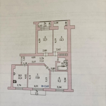 
  Продается 4-комн. квартира 80 м². Фото 12.