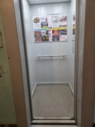 
  Продается 1-комн. квартира 31.2 м². Фото 12.