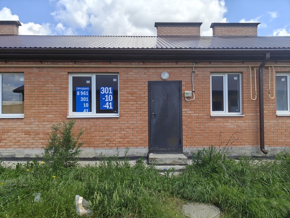 
  Продается 1-комн. квартира 26.2 м². Фото 20.