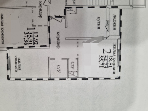 
  Продается 2-комн. квартира 56 м². Фото 13.