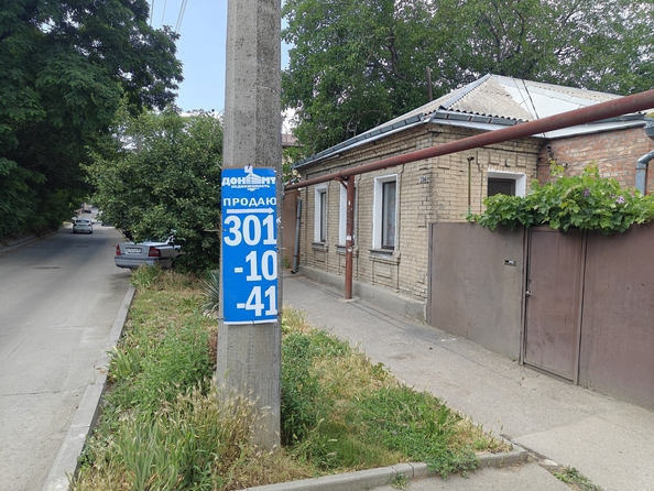 
  Продается дом 164 м². Фото 2.