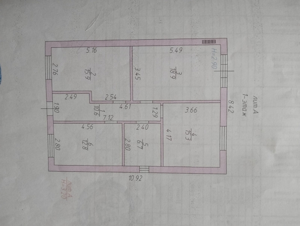 
  Продается дом 80.2 м². Фото 17.