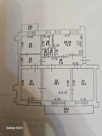 
  Продается 4-комн. квартира 90.3 м². Фото 15.