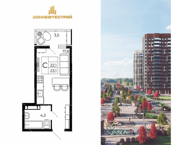 
  Продается студия 22.75 м², в ЖК Флора, литера 2.1. Фото 2.