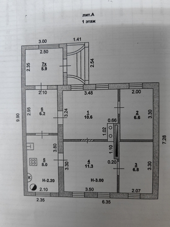 
  Продается дом 56 м². Фото 12.