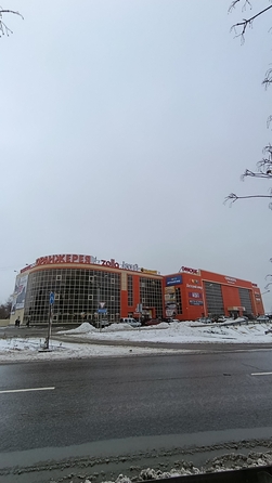 
  Продается 2-комн. квартира 45.5 м². Фото 16.