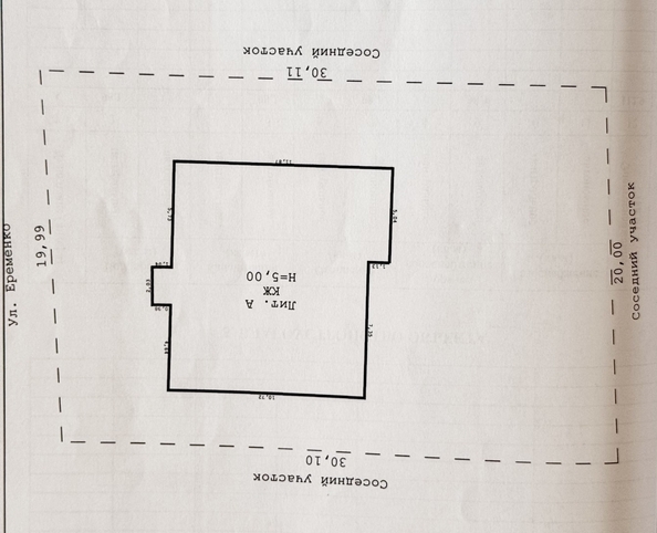 
  Продается дом 117.2 м². Фото 13.