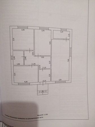 
  Продается дом 115 м². Фото 8.