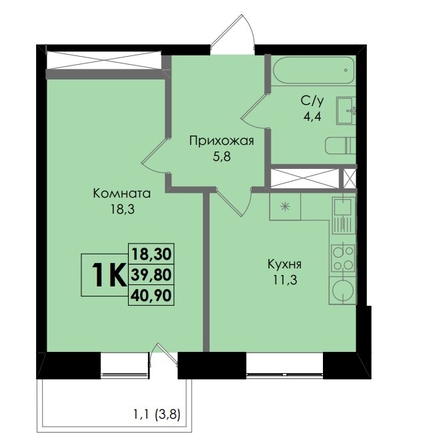 
  Продается 1-комн. квартира 40.9 м², в ЖК Ботаника, дом 1. Фото 1.