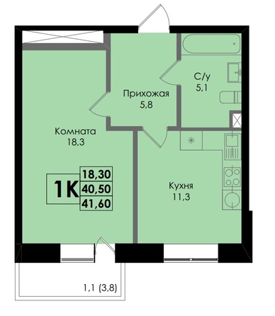 
  Продается 1-комн. квартира 41.6 м², в ЖК Ботаника, дом 1. Фото 1.