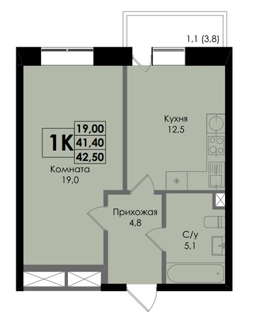 
  Продается 1-комн. квартира 42.5 м², в ЖК Ботаника, дом 1. Фото 1.
