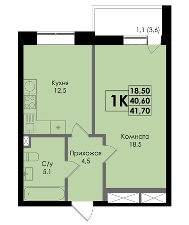 
  Продается 1-комн. квартира 41.7 м², в ЖК Ботаника, дом 1. Фото 1.