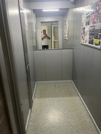 
  Продается 1-комн. квартира 29.2 м². Фото 9.