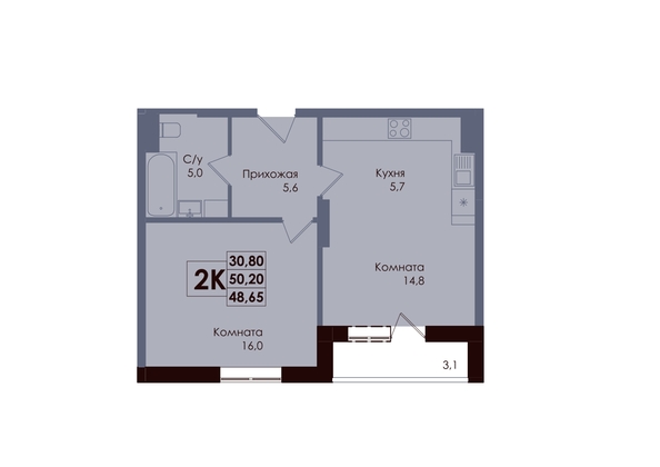 
  Продается 2-комн. квартира 48.65 м², в ЖК Академия, 1 этап. Фото 1.