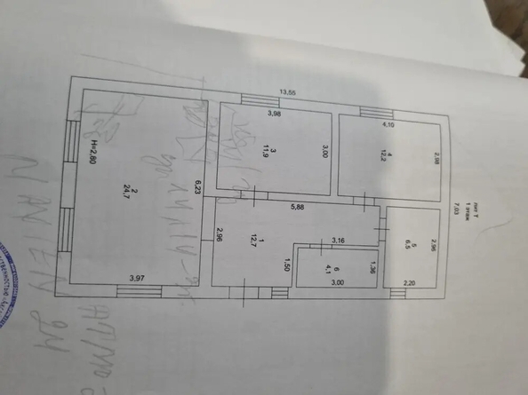 
  Продается дом 198 м². Фото 30.